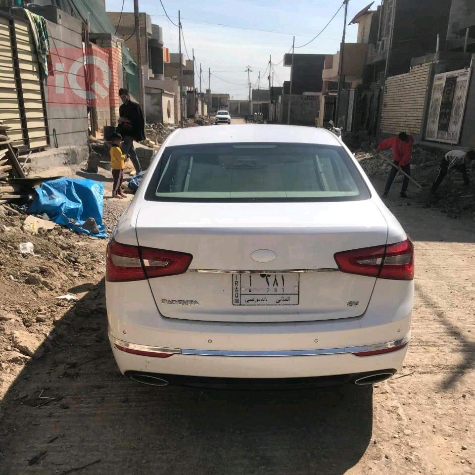 کیا کادێنزا